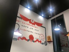 -XiaoJunGan Hotpot 钢管厂五区小郡肝火锅串串香
