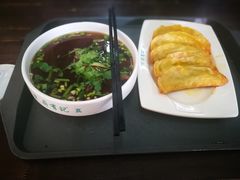 -清真蒋有记(秦虹路店)
