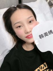 点击看大图 -韩美绣·骨相纹眉·洗眉美瞳线