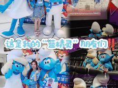 -中影国际影城(合生汇CINITY店)