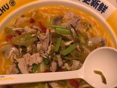 -粉小主·贵州酸汤牛肉粉(南京仙林金鹰店)