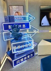 -JY·VALMONT法儿曼官方面护·海菲秀黑钻体验中心