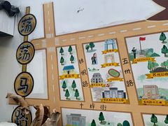 -麻雀咖啡SPARROW COFFEE(十全街店)