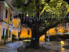 -ALBERGUE 1601 婆仔屋葡国餐厅