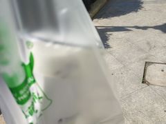 -萌萌牛紫米露(烟台大学店)