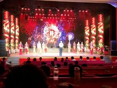 android_upload_pic-和平大戏院(凯旋路店)