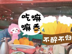 -炭舍干锅·烤鱼(扬名广场店)