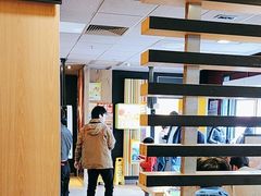 -麦当劳(鲁迅公园店)