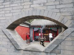 -护国法轮寺