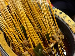 -冒椒火辣(太古里店)
