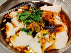 带皮豆腐花-喜和园·雅宴·宴会(西漳公园店)