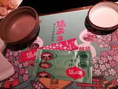 -温禾牛·和牛寿喜烧自助火锅(恒基名人店)