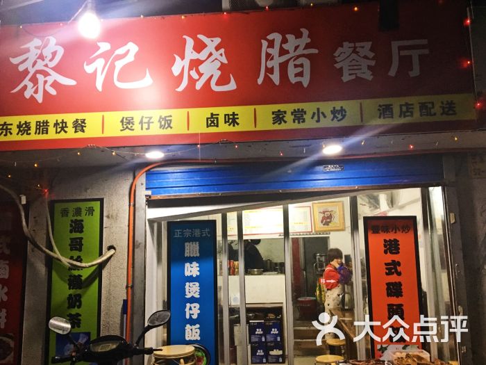 gomamoe上传的图片