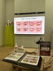 -AIST爱思特医疗美容医院