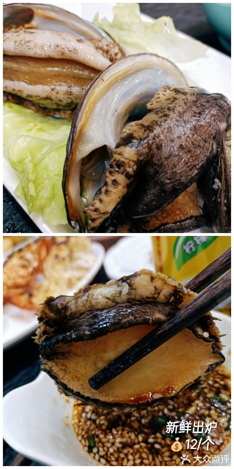 听说夏天就要一边开空调一边吃打边炉[得意]