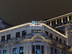 -林肯爵士乐上海中心 Jazz at Lincoln Center Shanghai