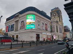 -松雷商业(南岗店)