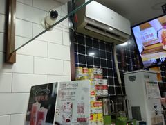 -桂源铺奶茶店(湟普汇店)