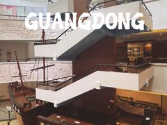 -二沙岛-广东华侨博物馆