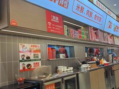 -庆米鲜朝鲜族拌饭(固戍店)