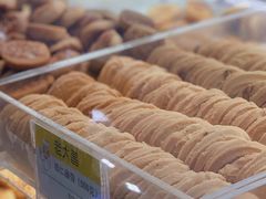 -老大昌(淮海中路店)