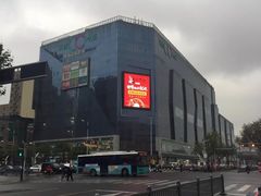 -天虹购物中心(石路店)