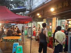 android_upload_pic-弓虽昌焖烧鸡(大竹林店)