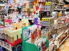 -DON DON DONKI(名珠城店)