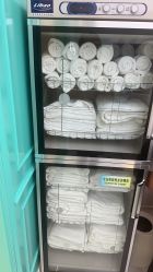 -YESIDO椰岛美容