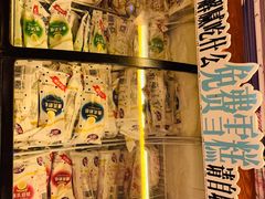 -二丁目食堂(铁西万象汇店)