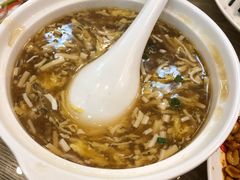 -吴苑饼家(延平路店)