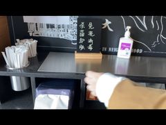 -星巴克臻选(沈阳大悦城店)