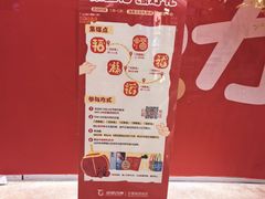 -KK ONE(京基滨河时代店)