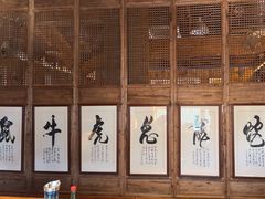 -一桶江山餐厅(松北店)