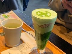 -中村藤吉(平等院店 )