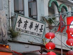 -黄埔军校旧址纪念馆