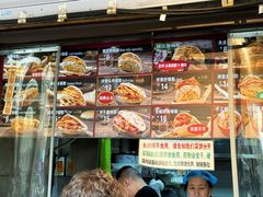 -刘小武·锅魁(总店)