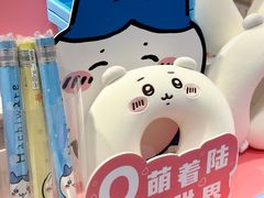 -名创优品(陕西西安大唐西市购物中心店)