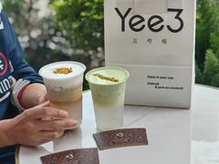 -Yee3·三号椰(上海中山公园龙之梦店)