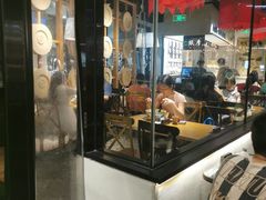 -和府捞面(壹方天地店)
