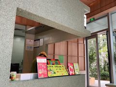门面-混果汁(前海嘉里中心店)