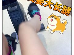 -舒适堡(宝地广场店)