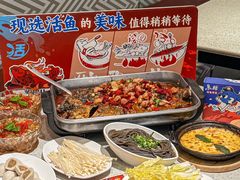 -鱼酷活鱼烤鱼(新世界城店)