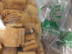 -年记·兴顺斋 牛街清真熟食小吃店