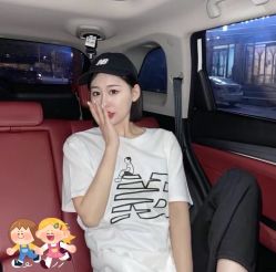 点击看大图 -臣丽纹眉全国连锁