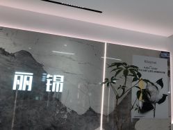 -LJOY丽锦造型·烫发染发