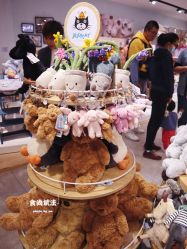 -国际蓝孩(万象天地店)
