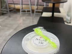 -苏妃奶酪(平江路店)