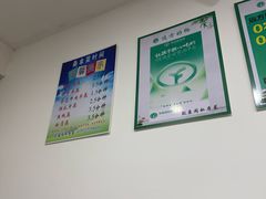 -凯盈阁·顺德私房菜·桑拿鸡