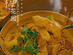 -苏梅花园(群星城店)